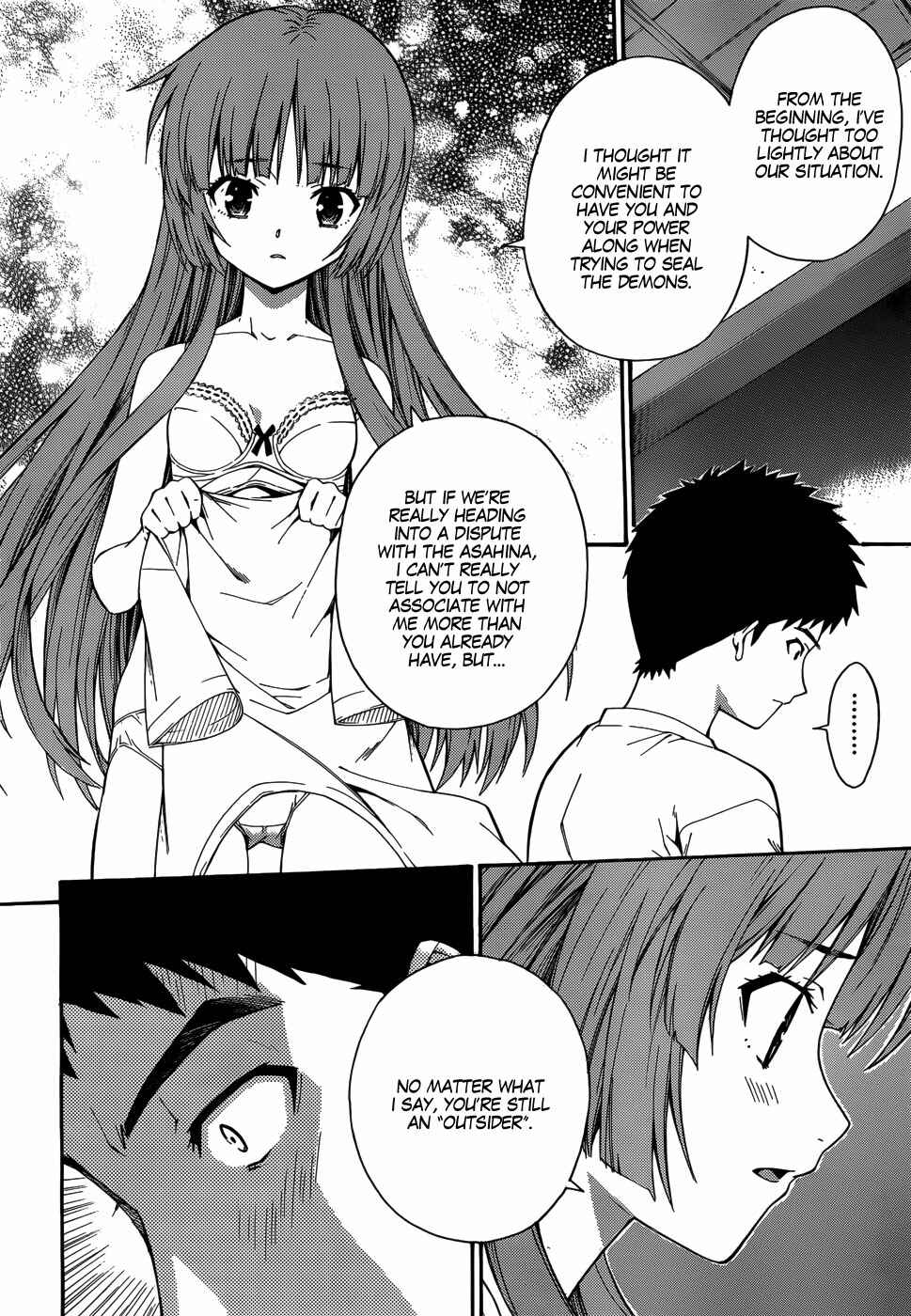 Page 20 Chapter 20 Isuca
