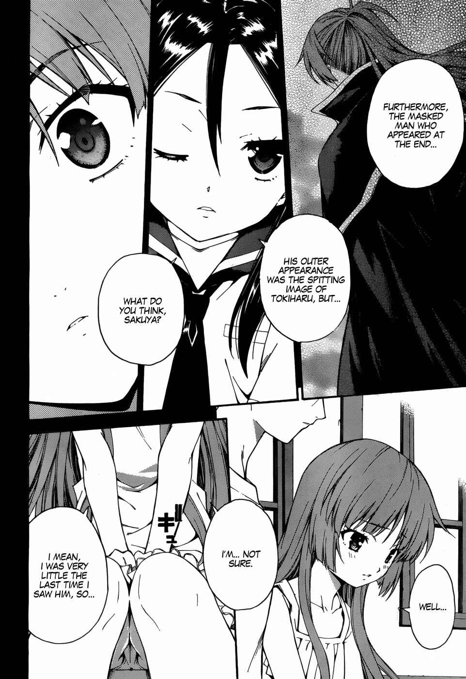 Page 8 Chapter 20 Isuca