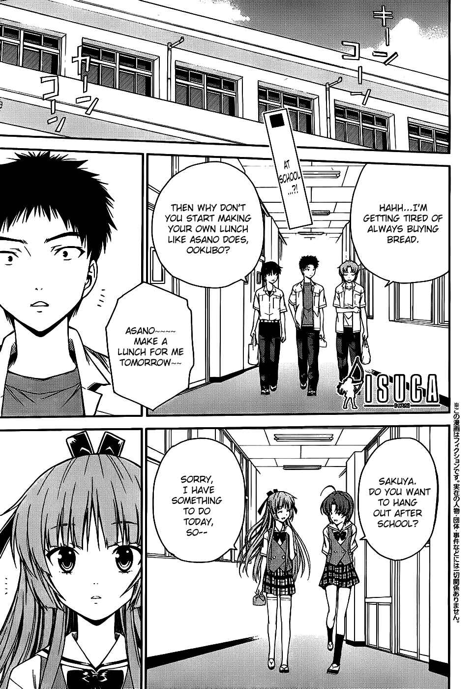 Page 1 Chapter 22 Isuca