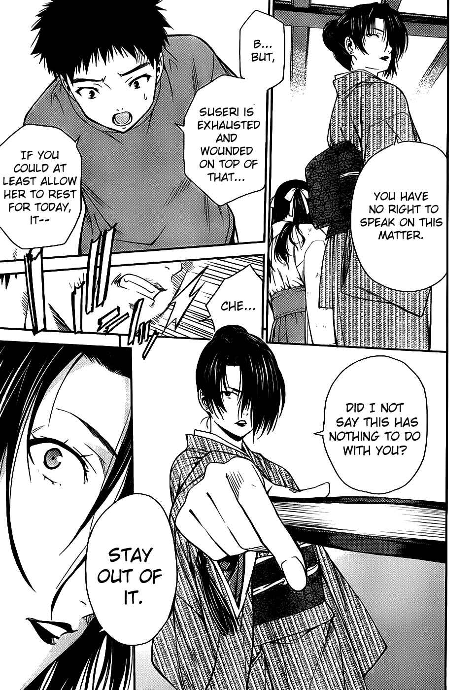 Page 23 Chapter 22 Isuca