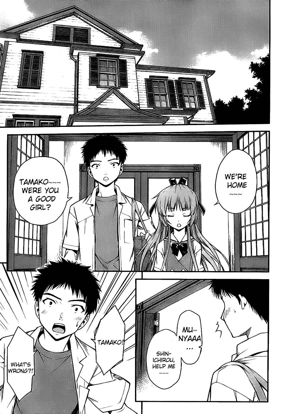 Page 7 Chapter 22 Isuca