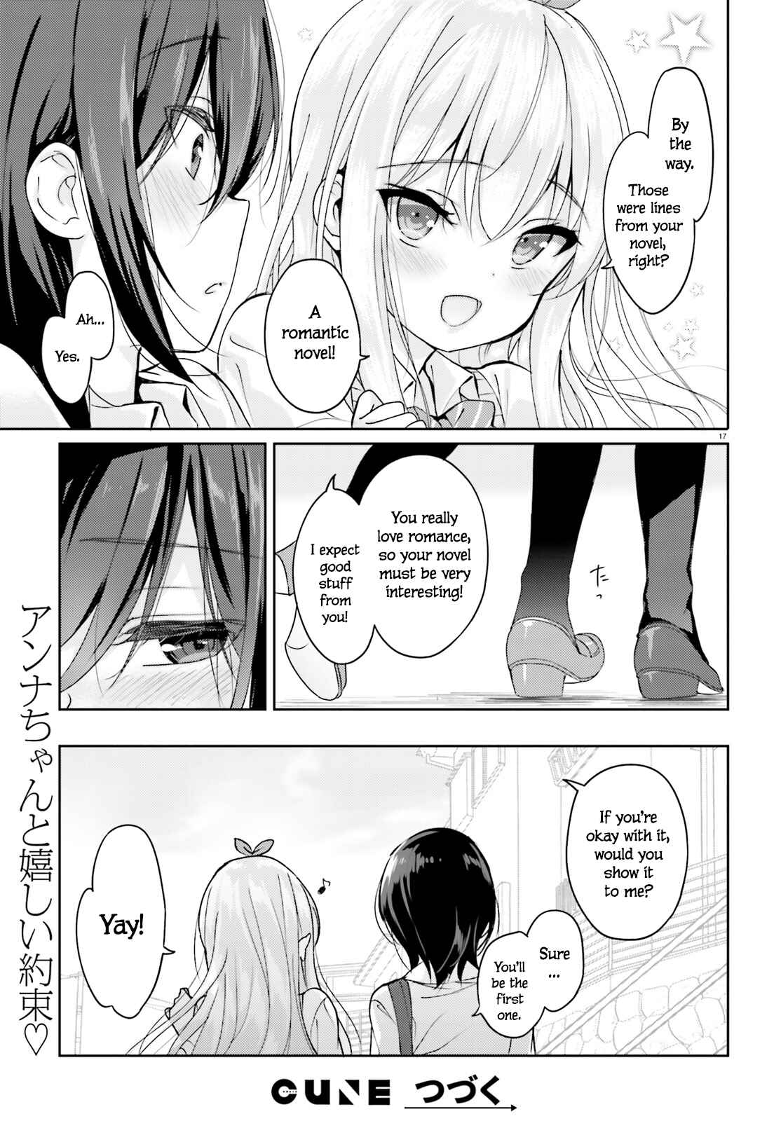 Page 17 Chapter 1 PON PON PON!
