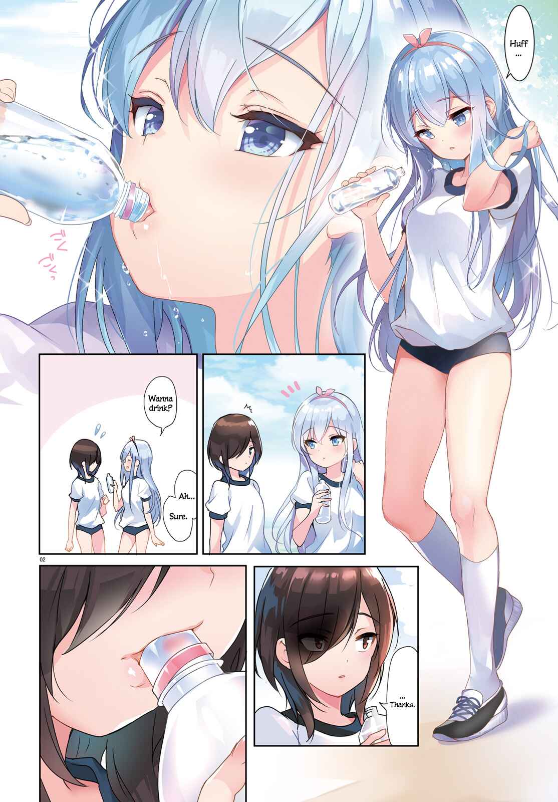 Page 2 Chapter 1 PON PON PON!