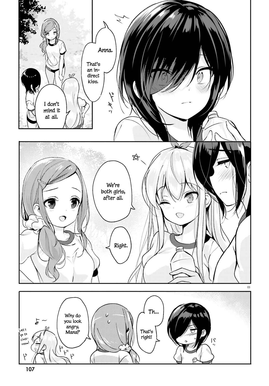 Page 3 Chapter 1 PON PON PON!