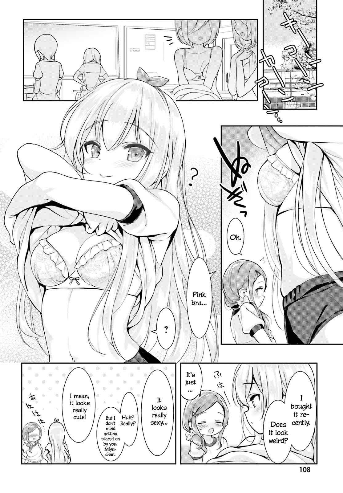 Page 4 Chapter 1 PON PON PON!