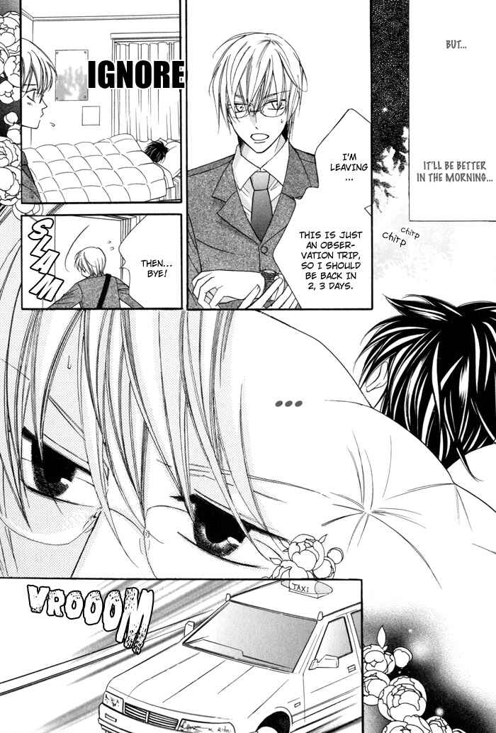 Page 26 Chapter 2 24 Jikan Kiss Dekinai