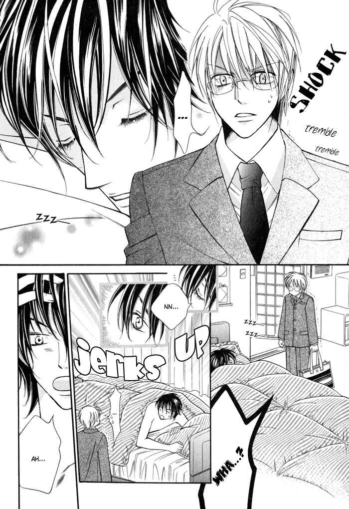Page 32 Chapter 2 24 Jikan Kiss Dekinai