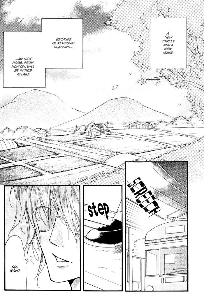 Page 10 Chapter 3 24 Jikan Kiss Dekinai