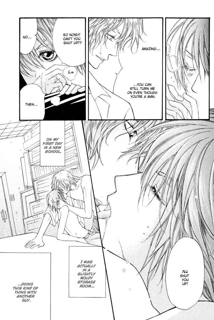 Page 21 Chapter 3 24 Jikan Kiss Dekinai
