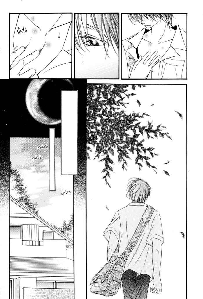 Page 26 Chapter 3 24 Jikan Kiss Dekinai