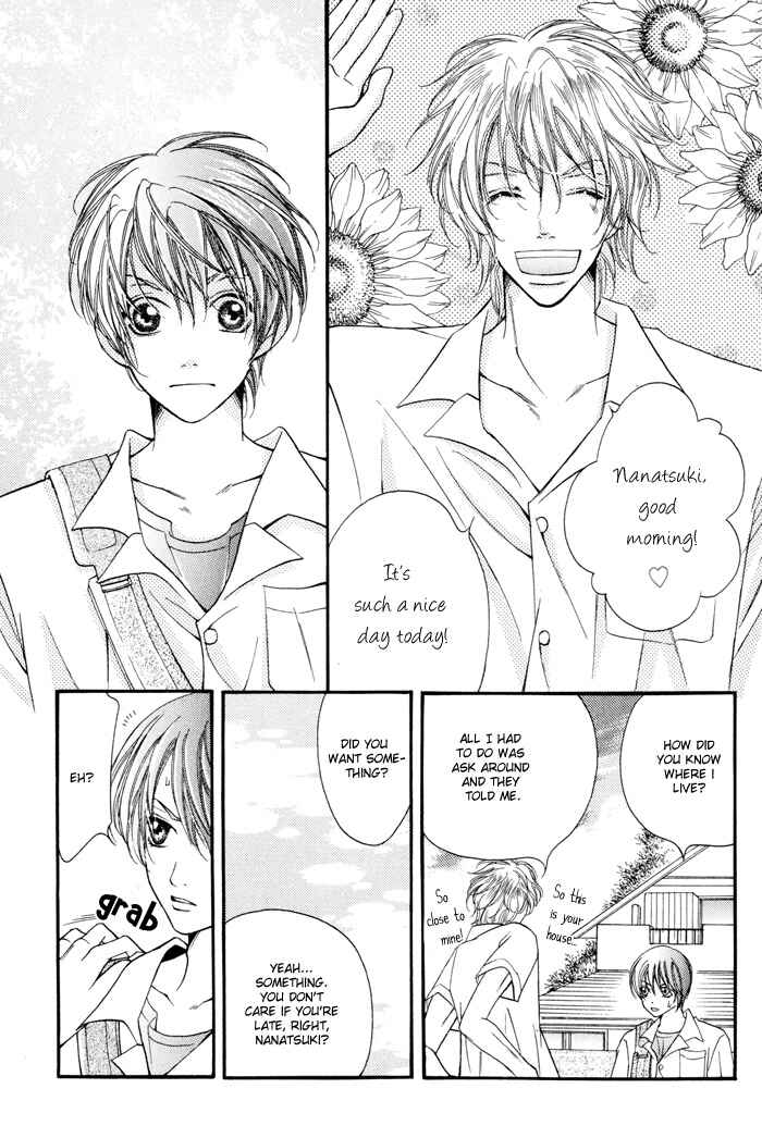 Page 27 Chapter 3 24 Jikan Kiss Dekinai