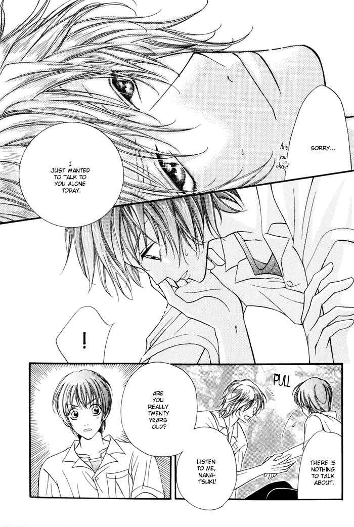 Page 29 Chapter 3 24 Jikan Kiss Dekinai
