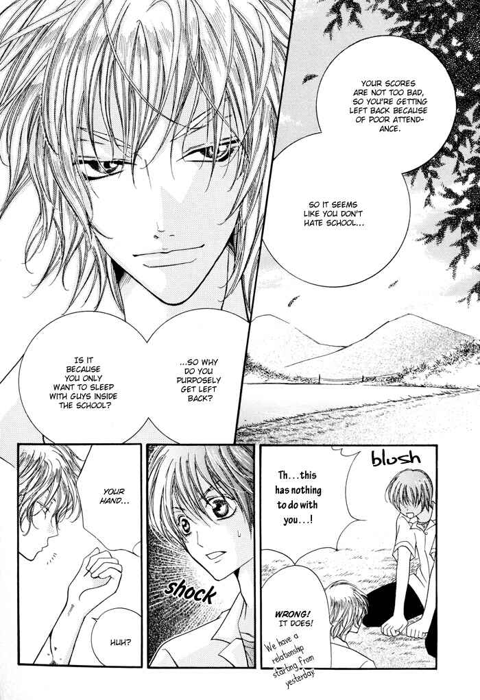 Page 30 Chapter 3 24 Jikan Kiss Dekinai