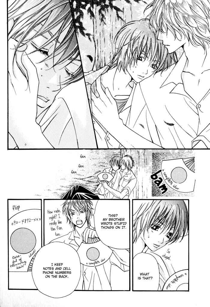 Page 32 Chapter 3 24 Jikan Kiss Dekinai
