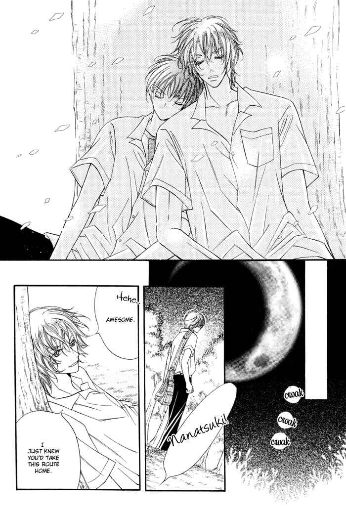 Page 36 Chapter 3 24 Jikan Kiss Dekinai