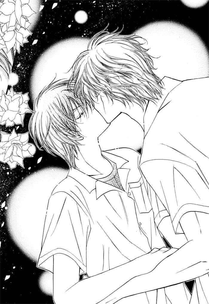 Page 40 Chapter 3 24 Jikan Kiss Dekinai