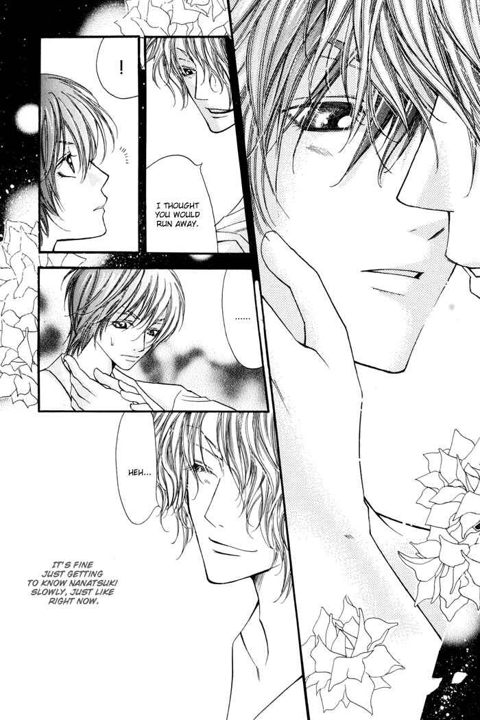 Page 41 Chapter 3 24 Jikan Kiss Dekinai