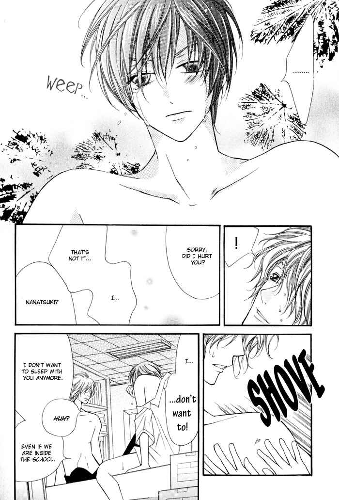 Page 44 Chapter 3 24 Jikan Kiss Dekinai