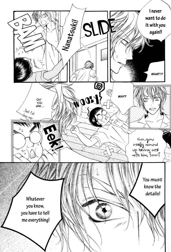 Page 45 Chapter 3 24 Jikan Kiss Dekinai