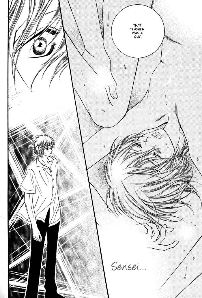 Page 47 Chapter 3 24 Jikan Kiss Dekinai