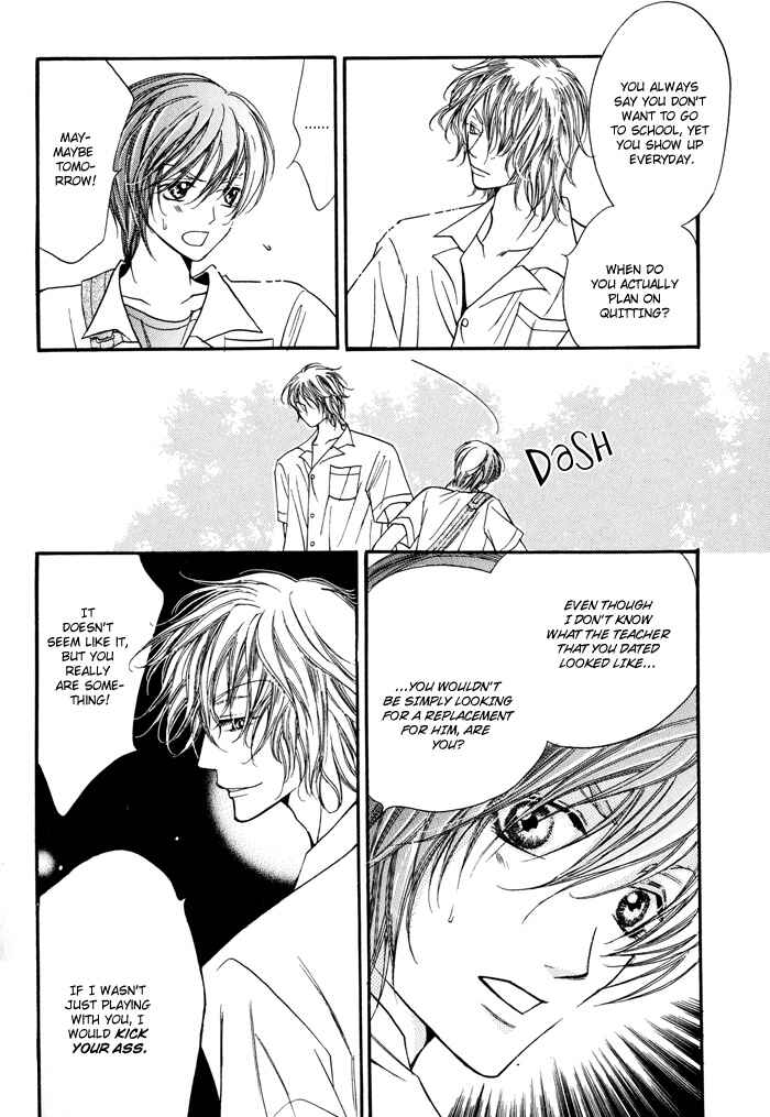Page 49 Chapter 3 24 Jikan Kiss Dekinai