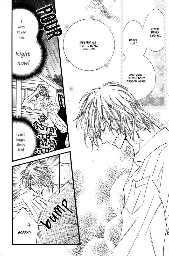 Page 58 Chapter 3 24 Jikan Kiss Dekinai