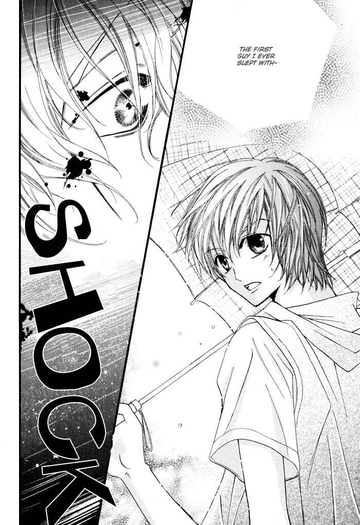 Page 59 Chapter 3 24 Jikan Kiss Dekinai