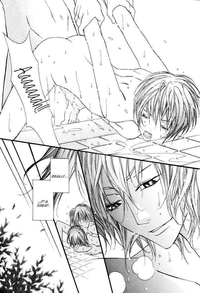 Page 67 Chapter 3 24 Jikan Kiss Dekinai