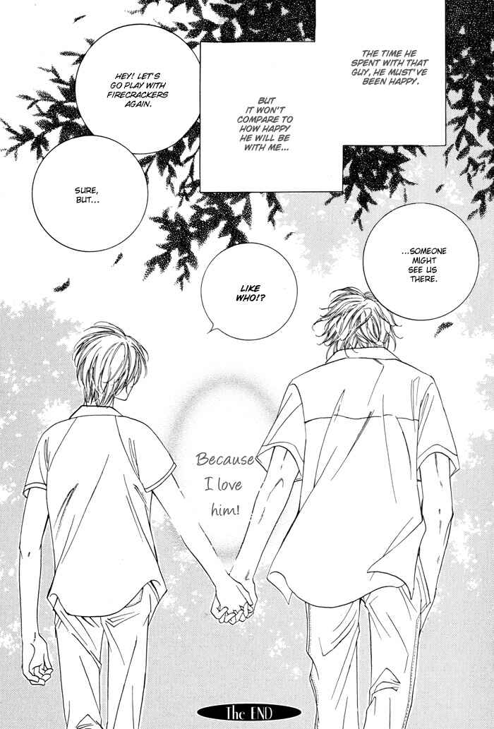 Page 70 Chapter 3 24 Jikan Kiss Dekinai