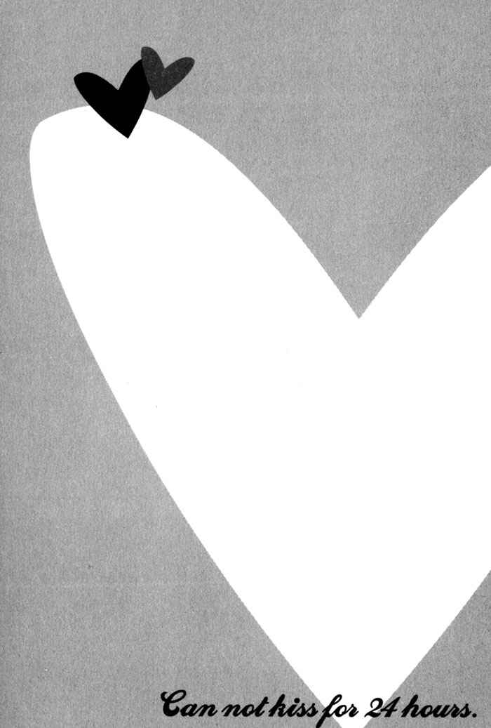 Page 71 Chapter 3 24 Jikan Kiss Dekinai