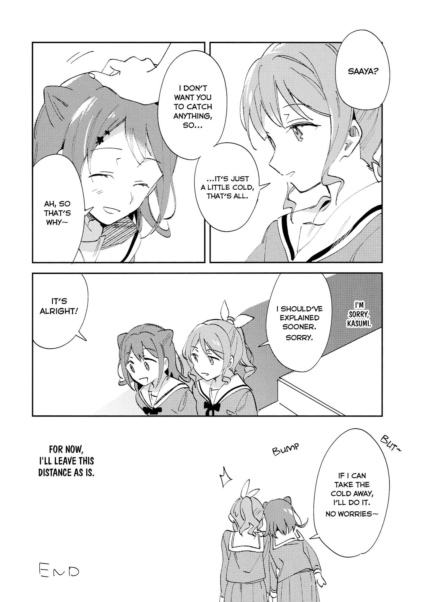 Page 4 Chapter 2 BanG Dream! - Schizanthus (Doujinshi Anthology)