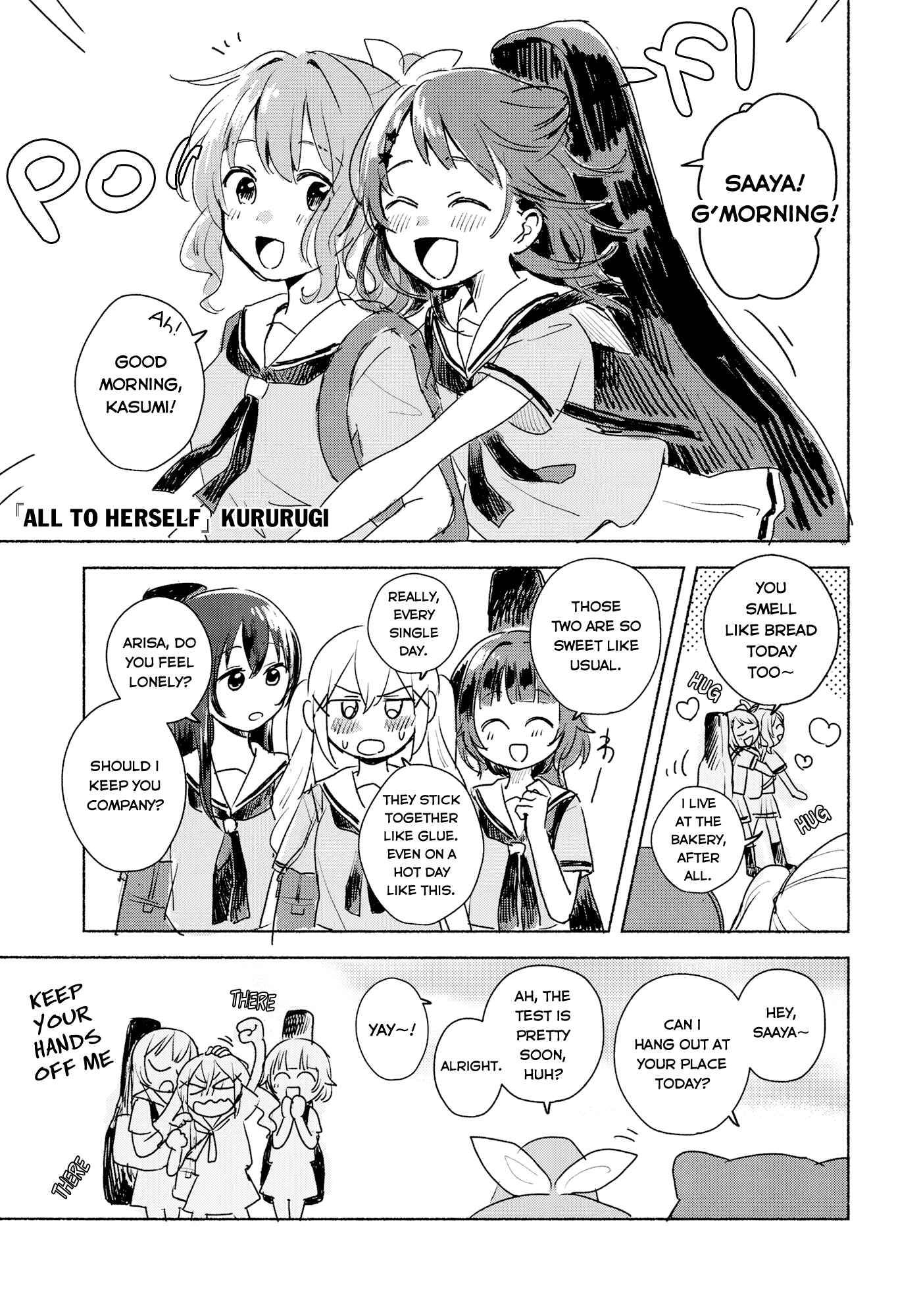 Page 1 Chapter 6 BanG Dream! - Schizanthus (Doujinshi Anthology)