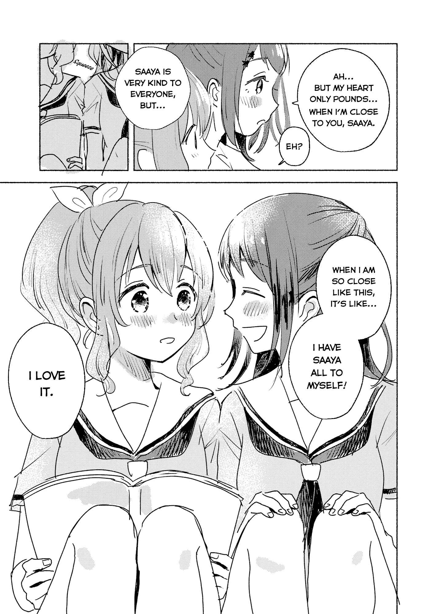 Page 3 Chapter 6 BanG Dream! - Schizanthus (Doujinshi Anthology)