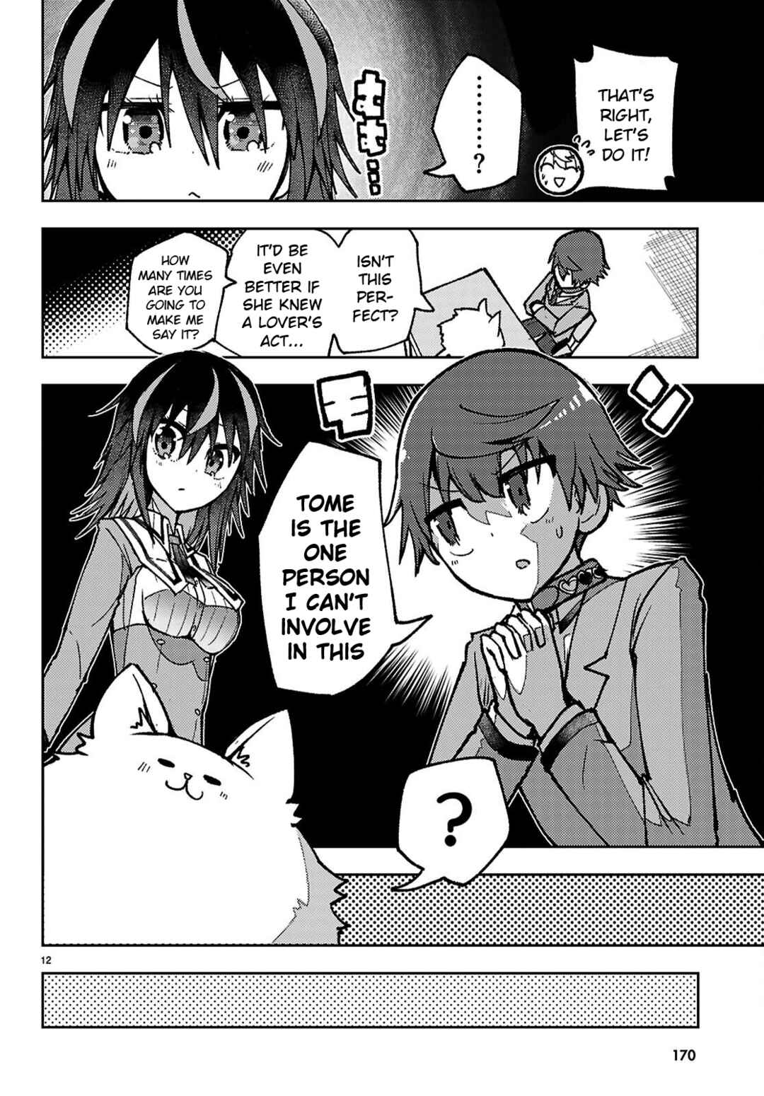 Page 12 Chapter 2 Koibito no Furi no Furi