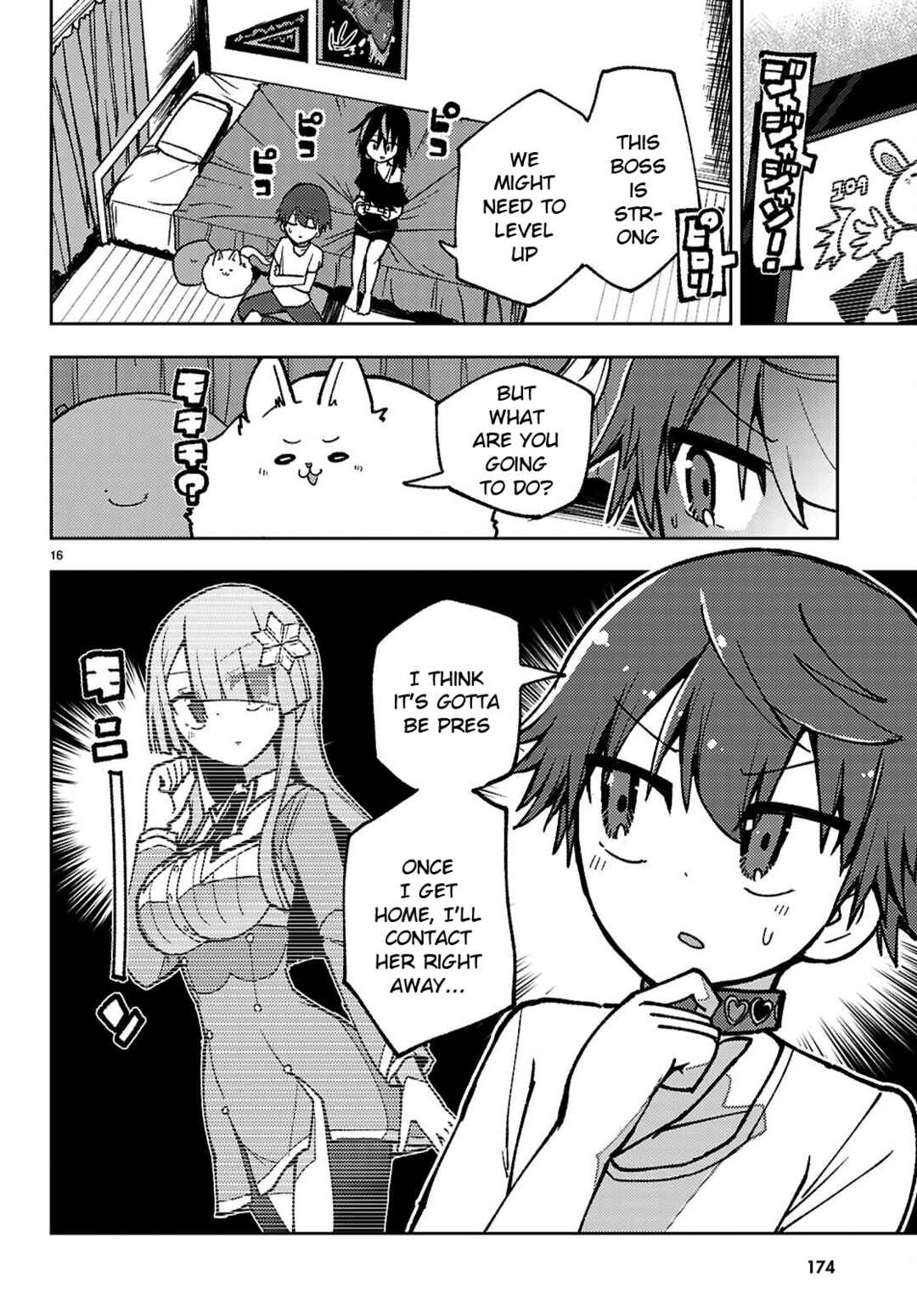Page 16 Chapter 2 Koibito no Furi no Furi