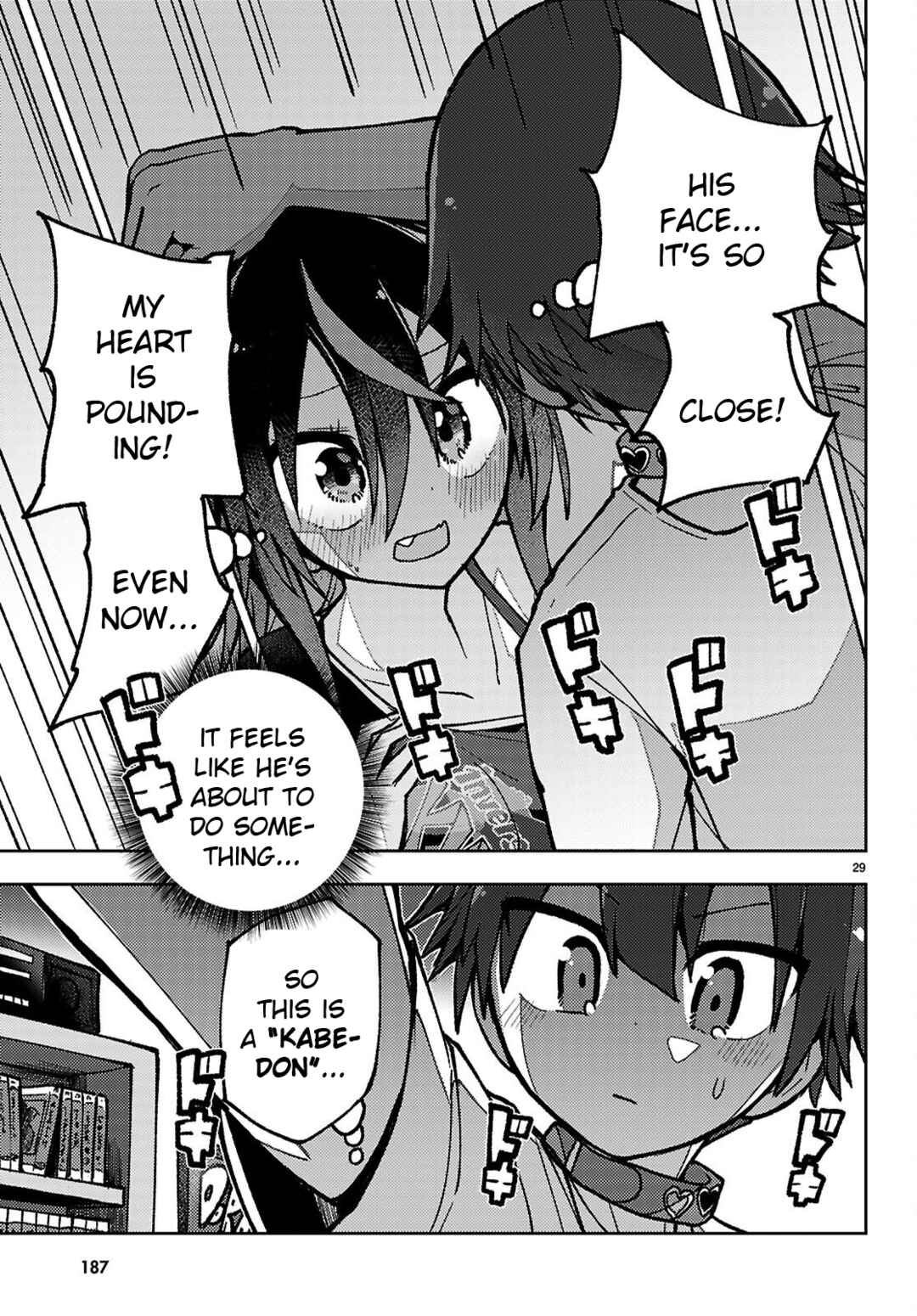 Page 29 Chapter 2 Koibito no Furi no Furi