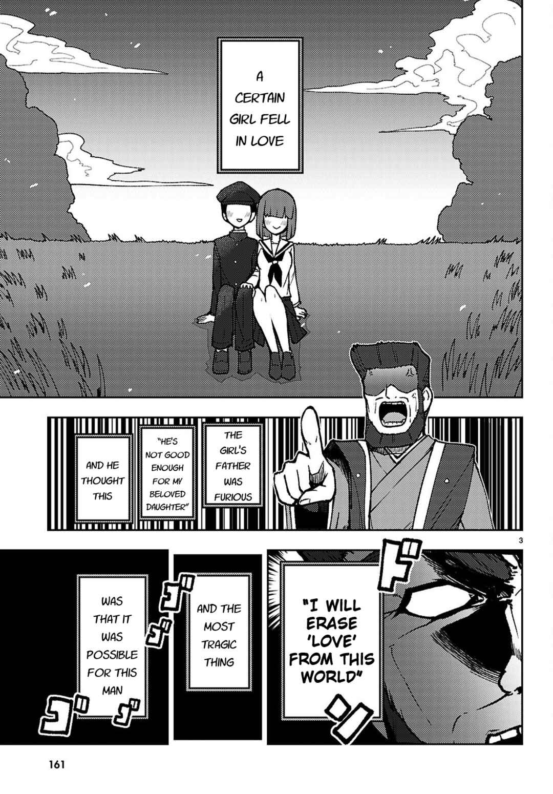 Page 3 Chapter 2 Koibito no Furi no Furi