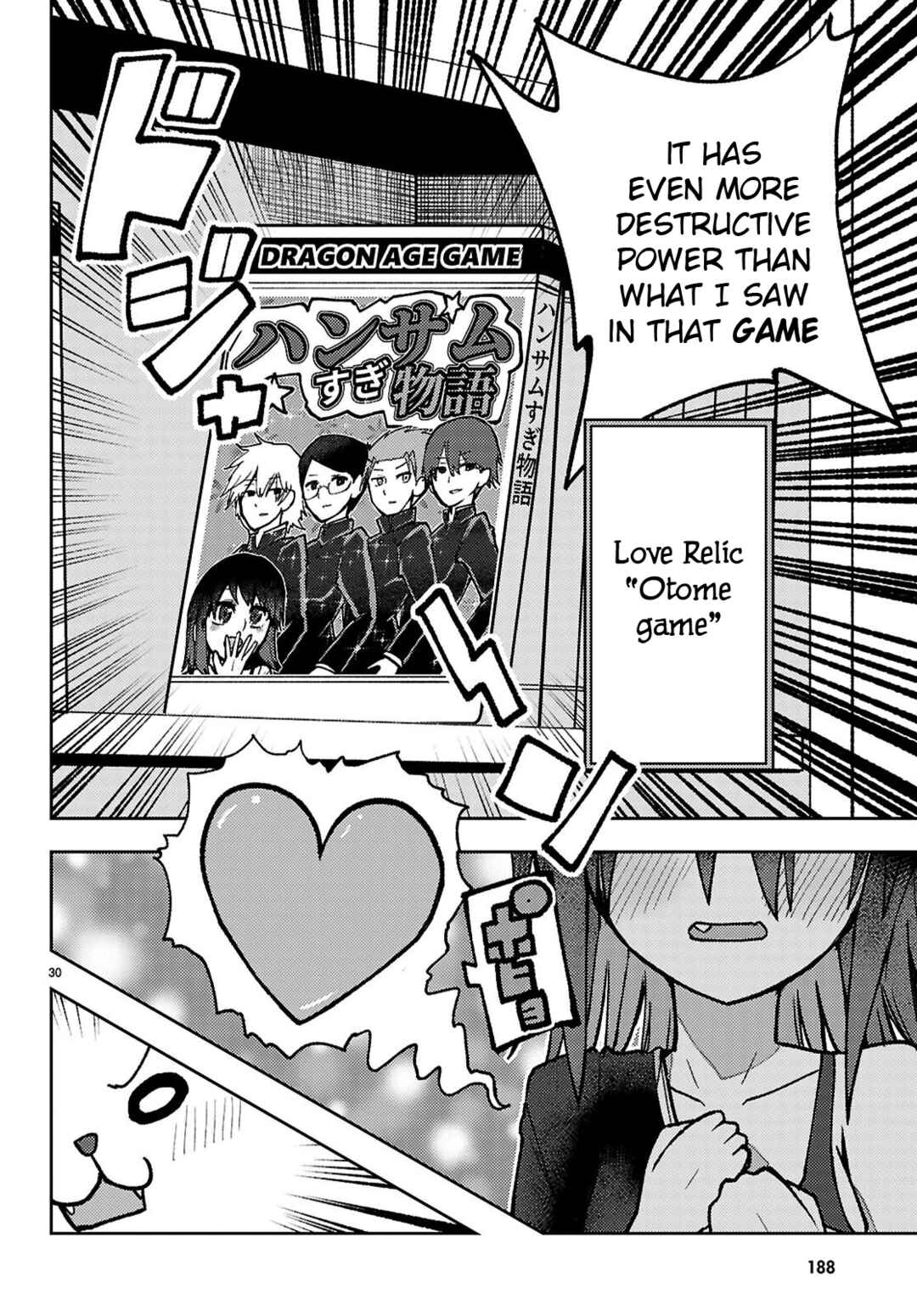Page 30 Chapter 2 Koibito no Furi no Furi