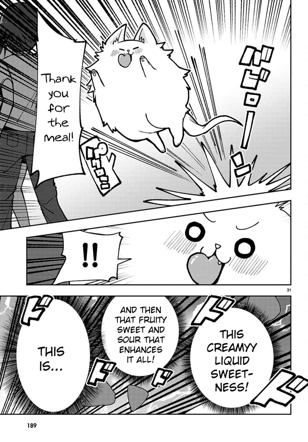 Page 31 Chapter 2 Koibito no Furi no Furi