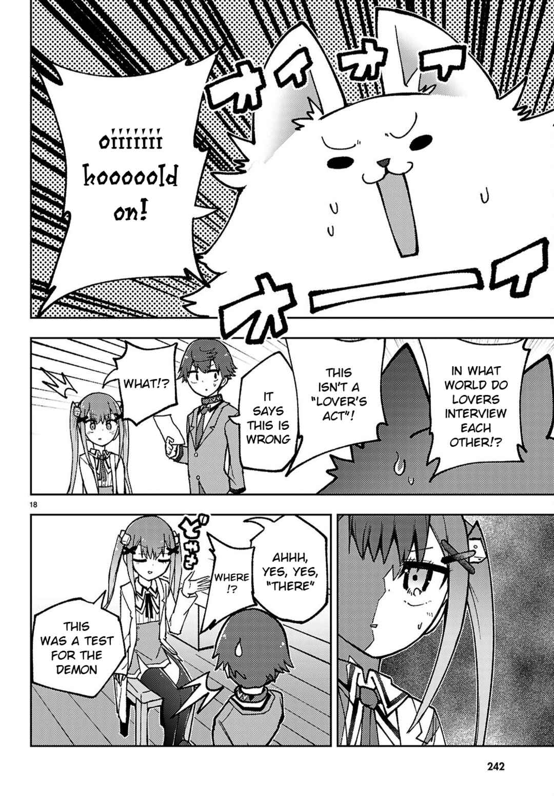 Page 18 Chapter 3 Koibito no Furi no Furi