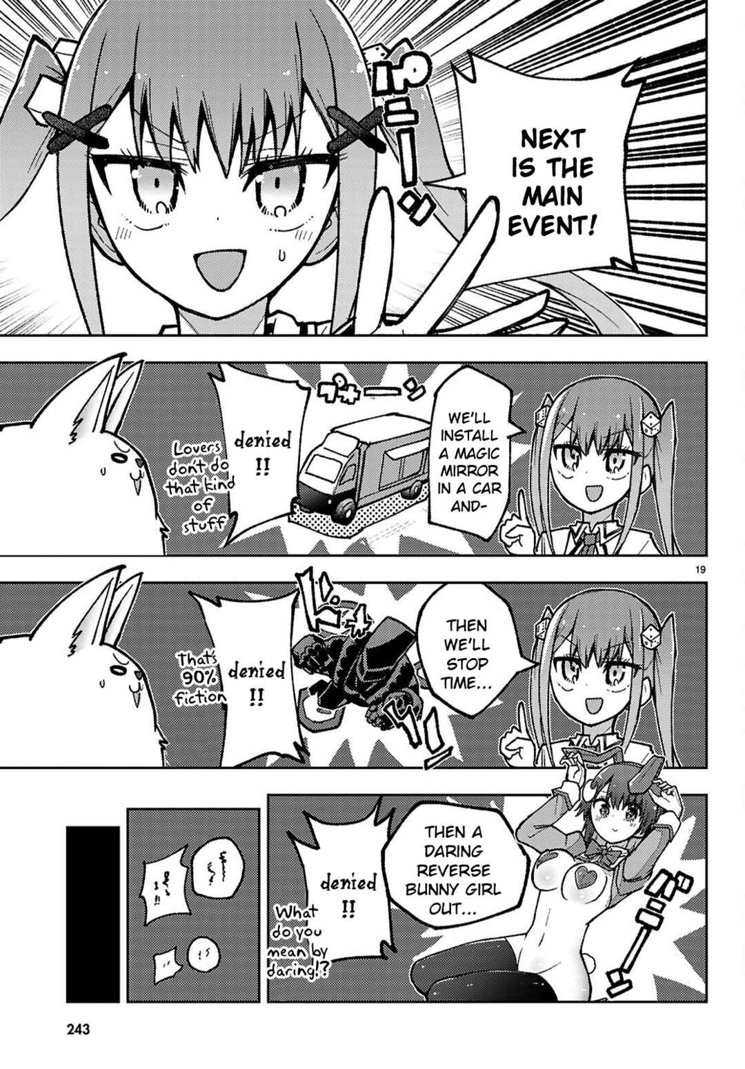Page 19 Chapter 3 Koibito no Furi no Furi
