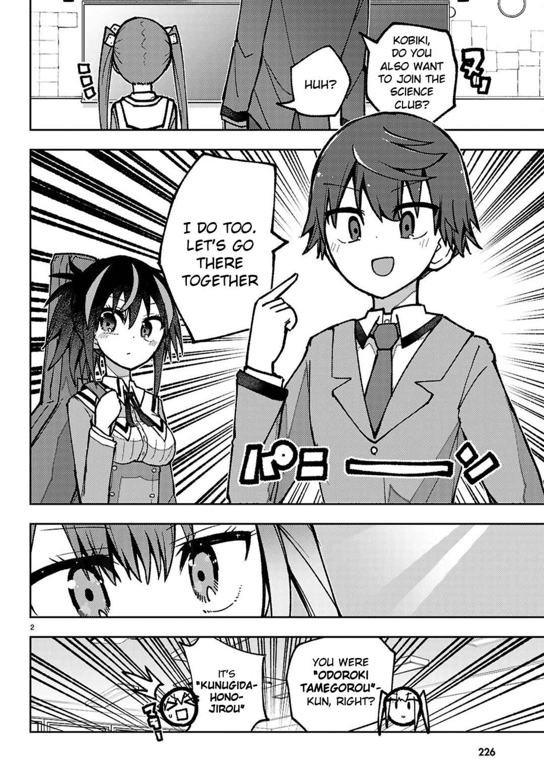 Page 2 Chapter 3 Koibito no Furi no Furi