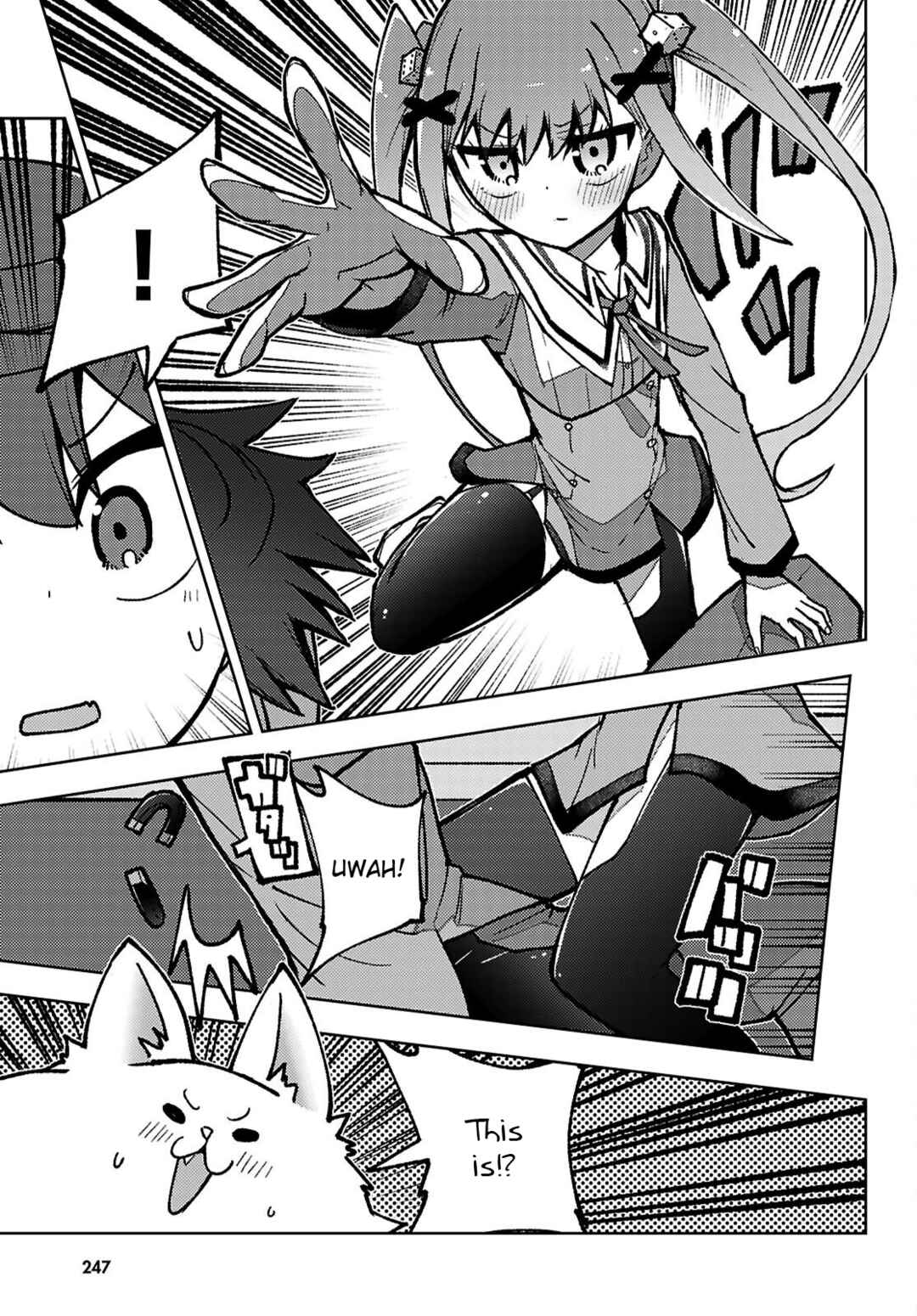 Page 23 Chapter 3 Koibito no Furi no Furi