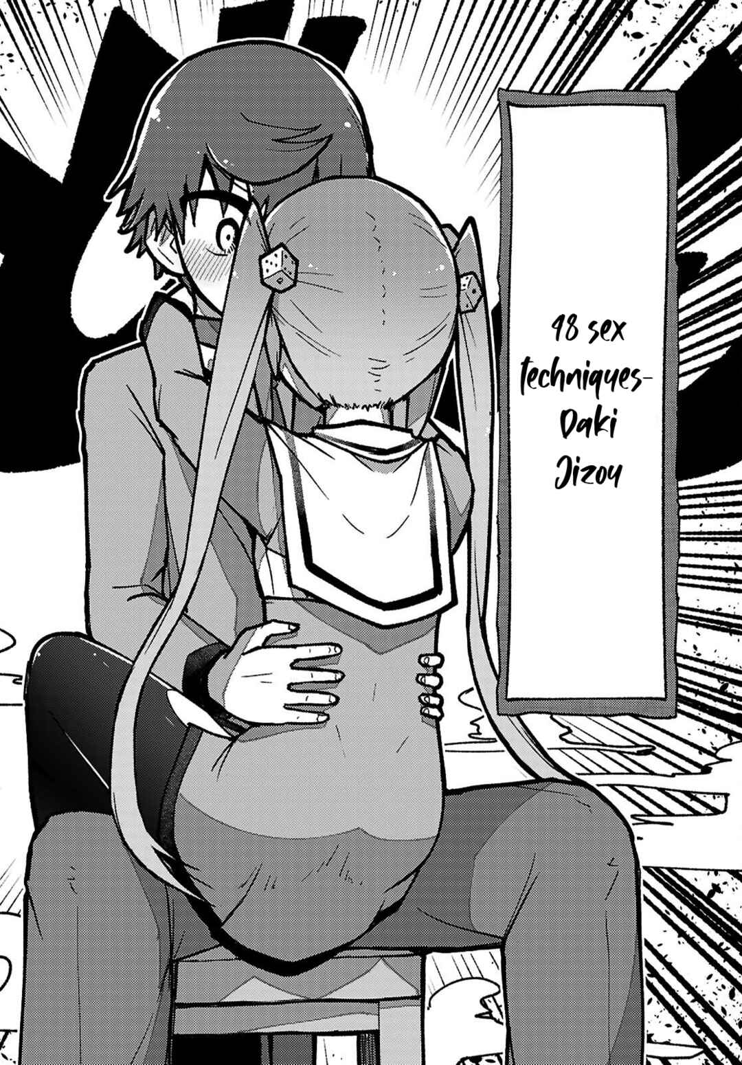 Page 24 Chapter 3 Koibito no Furi no Furi