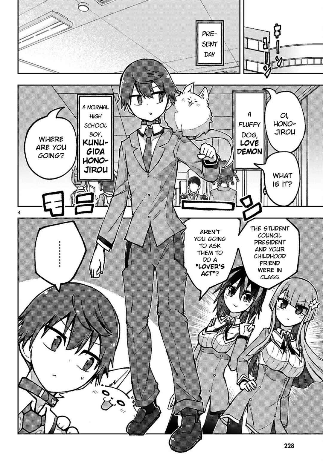 Page 4 Chapter 3 Koibito no Furi no Furi