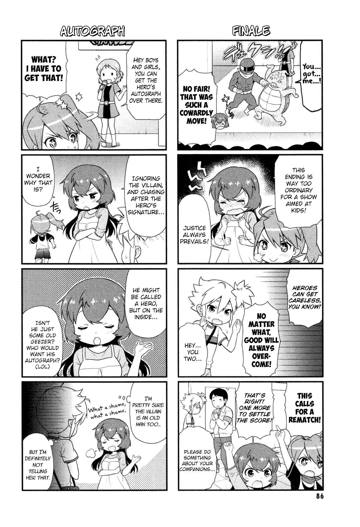 Page 4 Chapter 9 Akuno Himitsu Kessha