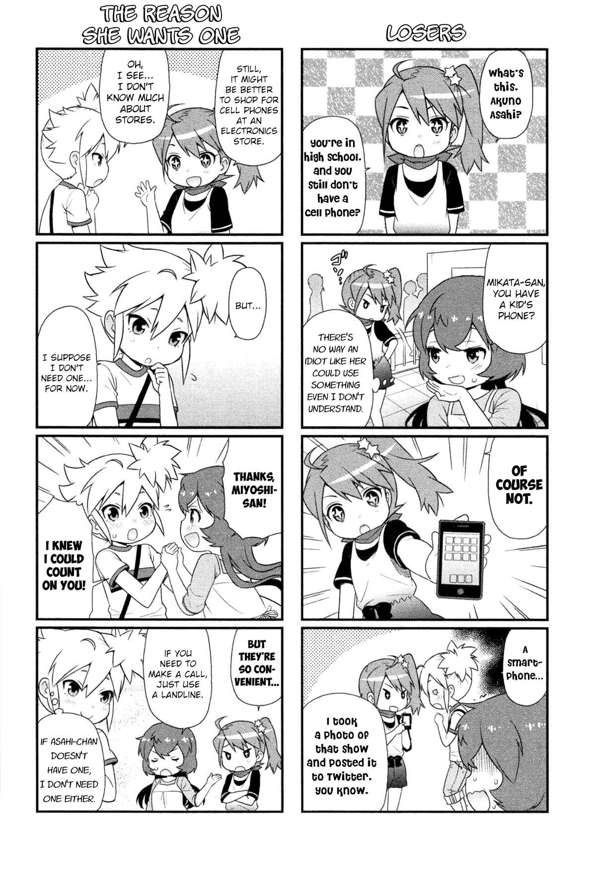 Page 8 Chapter 9 Akuno Himitsu Kessha