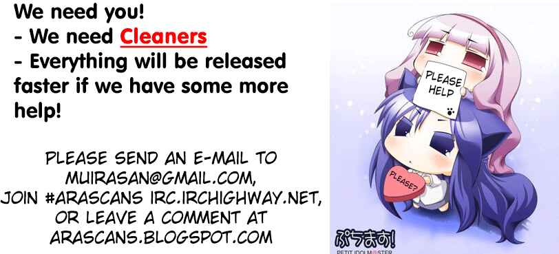 Page 10 Chapter 5 Akuno Himitsu Kessha