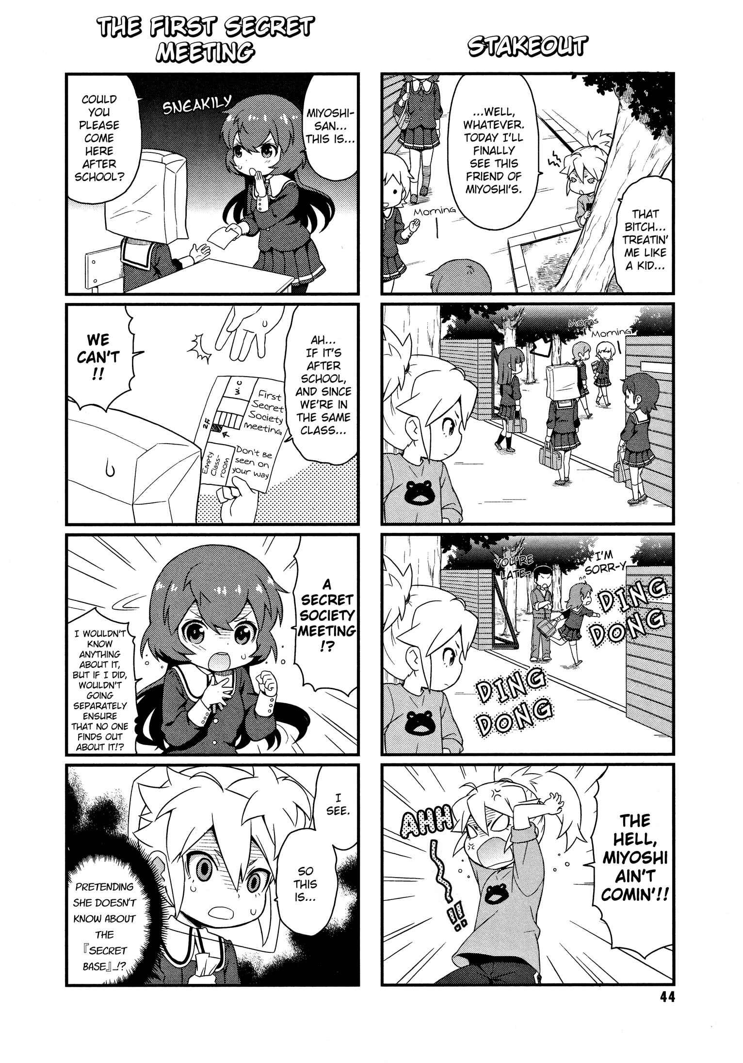 Page 2 Chapter 5 Akuno Himitsu Kessha