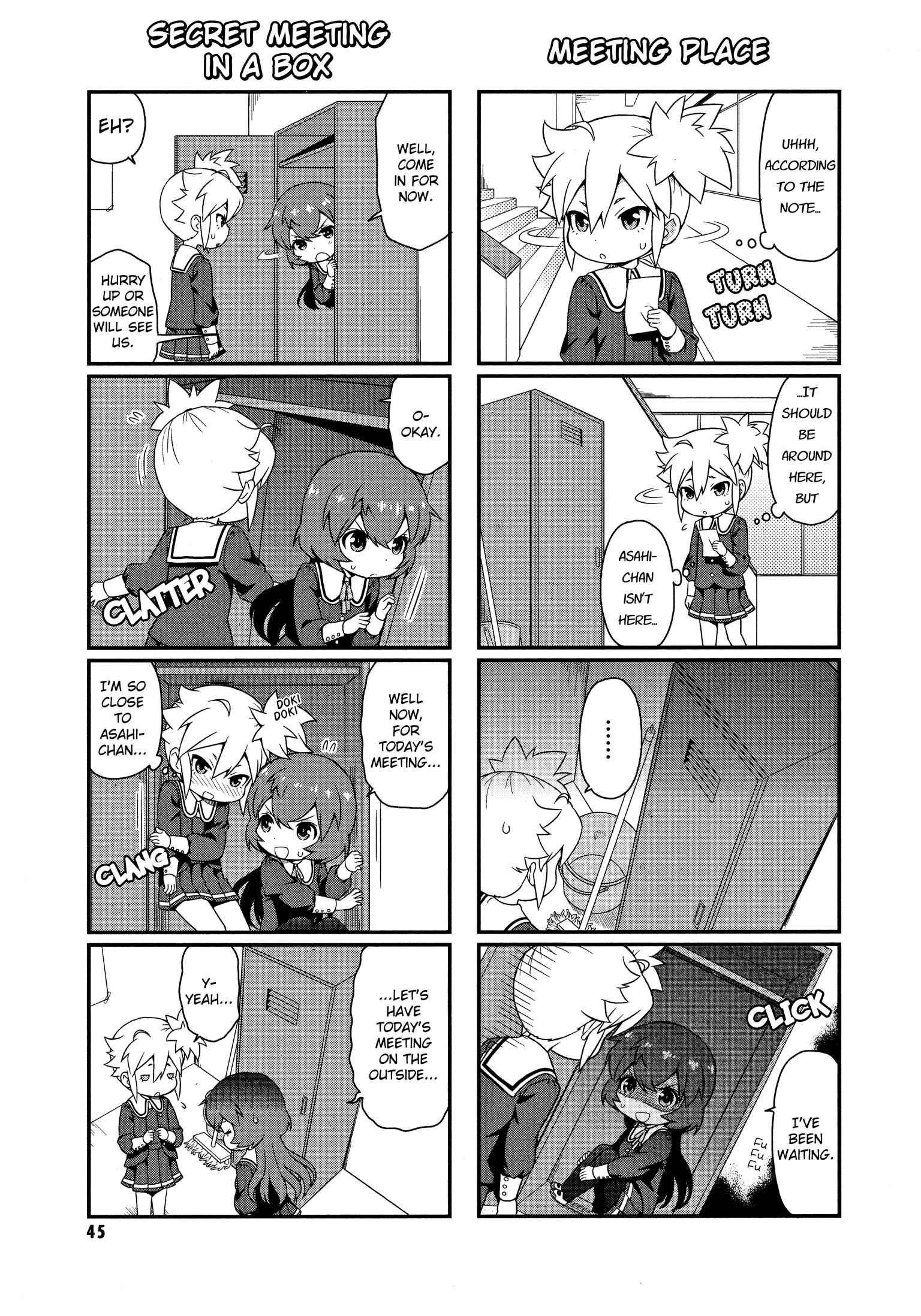 Page 3 Chapter 5 Akuno Himitsu Kessha